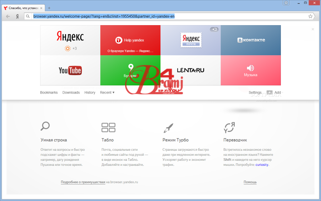 Yandex-Browser_1