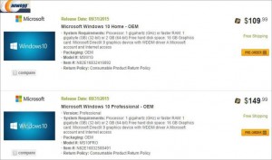 تسريب أسعار نسخ ويندوز 10 التي سوف تطرحها مايكروسوفت للبيع