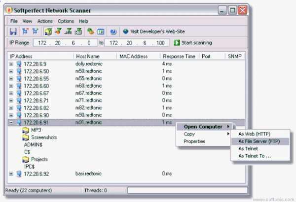 softperfect-network-scanner-4