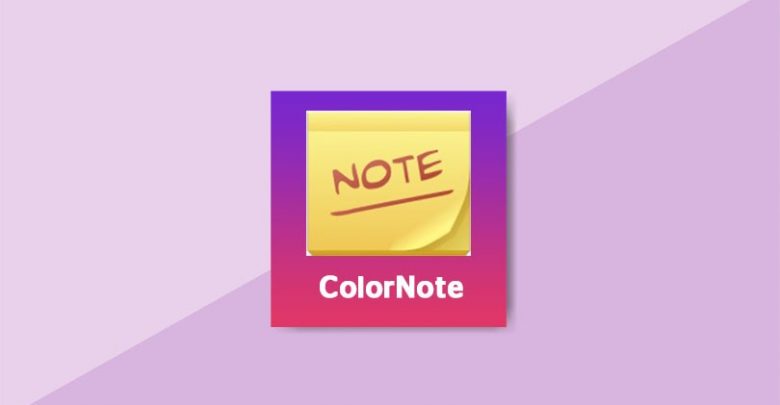 تحميل تطبيق المفكرة Color Note للأندرويد مجاناً